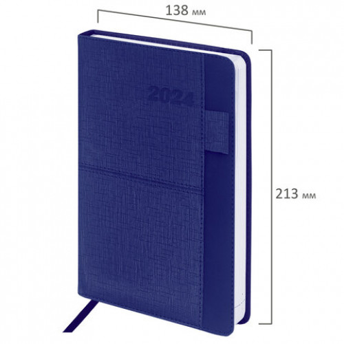 Ежедневник датированный 2024 А5 138х213 мм BRAUBERG Pocket, под кожу, карман, держатель для ручки, синий, 114989