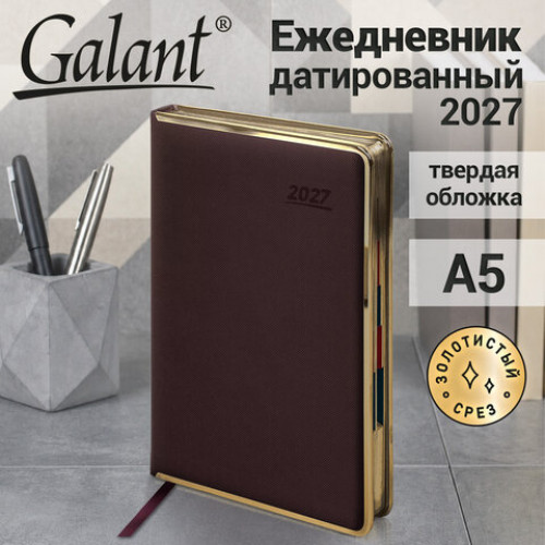 Ежедневник датированный 2027, А5, 148х218 мм, GALANT Infinity Gold, под кожу, темно-коричневый, 118064