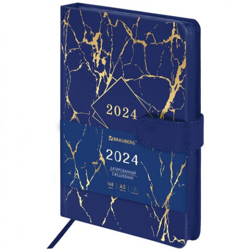 Ежедневник датированный 2024 А5 138x213 мм BRAUBERG Goldy, под кожу, цветной срез, синий, 114978