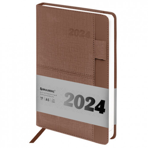 Ежедневник датированный 2024 А5 138х213 мм BRAUBERG Pocket, под кожу, карман, держатель для ручки, коричневый, 114990