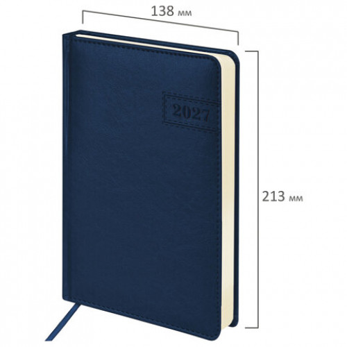 Ежедневник датированный 2027, А5, 138x213 мм, BRAUBERG Imperial, под кожу, синий, 117908