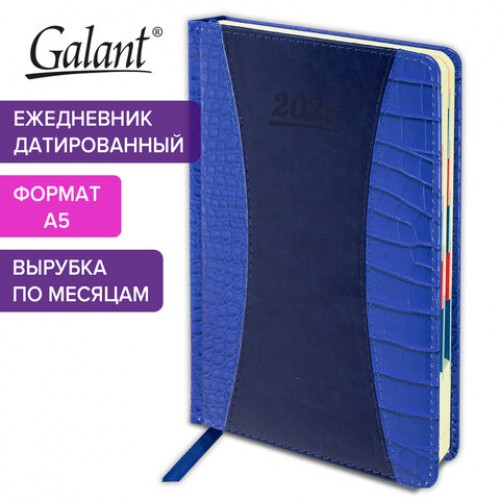 Ежедневник датированный 2026 А5 148х218 мм, GALANT CombiContract, под кожу, темно-синий, 117486
