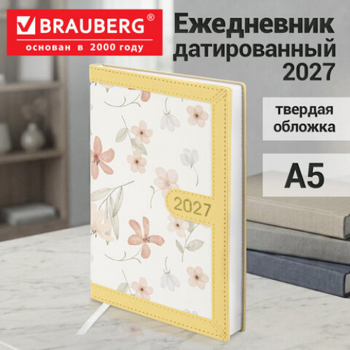 Ежедневник датированный 2027, А5,138x213 мм, BRAUBERG Vista Evoke, под кожу, твердый, Yellow pattern, 117965