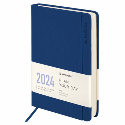 Ежедневник датированный 2024 А5 138x213 мм, BRAUBERG Flap, под кожу, магнитный клапан, синий, 114968