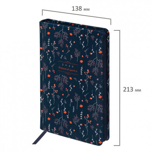 Ежедневник датированный 2026 А5 138x213 мм, BRAUBERG Vista, под кожу, твердый, Pattern, 117457