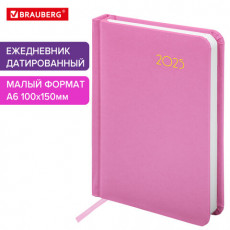 Ежедневник датированный 2025 МАЛЫЙ ФОРМАТ 100х150 мм А6, BRAUBERG Select, балакрон, розовый, 115754
