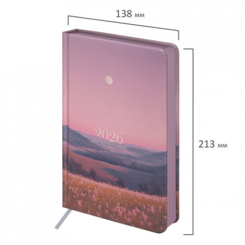 Ежедневник датированный 2026 А5 138x213 мм, BRAUBERG Vista, под кожу твердый, Serenity, 117459