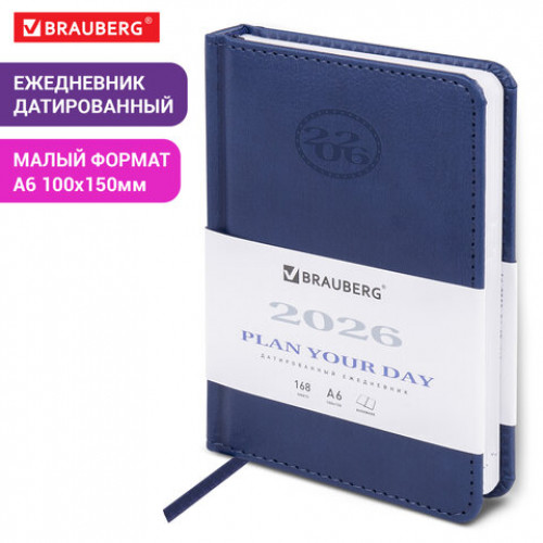 Ежедневник датированный 2026, МАЛЫЙ ФОРМАТ 100х150 мм, А6, BRAUBERG Favorite, под кожу, синий, 117250