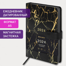 Ежедневник датированный 2024 А5 138x213 мм BRAUBERG Goldy, под кожу, цветной срез, черный, 114979