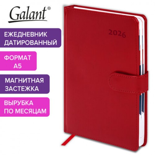 Ежедневник датированный 2026 А5 148х218 мм, GALANT Ritter, под кожу, красный, 117489