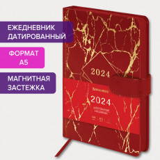 Ежедневник датированный 2024 А5 138x213 мм BRAUBERG Goldy, под кожу, цветной срез, красный, 114980