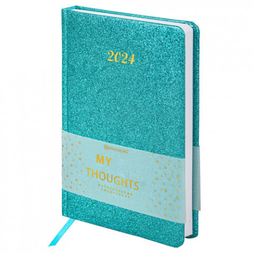 Ежедневник датированный 2024 А5 138x213 мм, BRAUBERG Sparkle, под кожу, блестки, бирюзовый, 114931