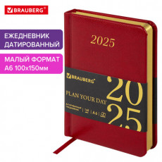 Ежедневник датированный 2025 МАЛЫЙ ФОРМАТ 100х150 мм А6, BRAUBERG Iguana, под кожу, красный, 115745