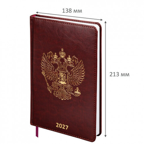 Ежедневник датированный 2027, А5, 138х213 мм, BRAUBERG State, под кожу, коричневый, 118041