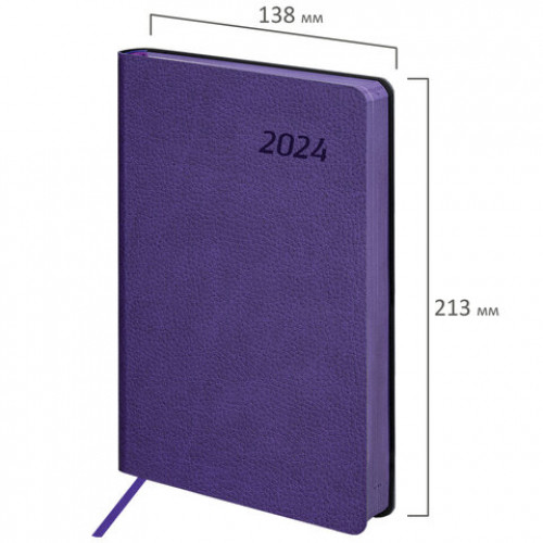 Ежедневник датированный 2024 А5 138x213 мм BRAUBERG Stylish, под кожу, гибкий, фиолетовый, 114892