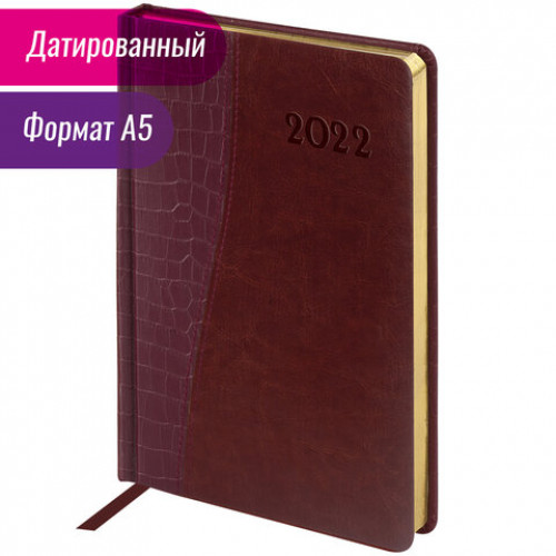 Ежедневник датированный 2022 А5 138x213 мм BRAUBERG Cayman, под кожу, коричневый, 112740