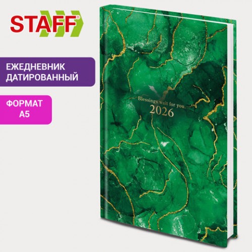 Ежедневник датированный 2026 145х215 мм, А5, STAFF, ламинированная обложка, Green Marble, 117315
