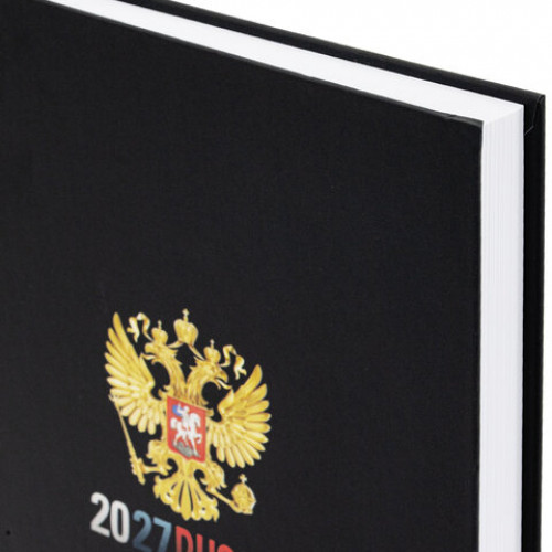 Ежедневник датированный 2027 145х215 мм, А5, STAFF, ламинированная обложка, Символика РФ, 117792