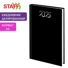 Ежедневник датированный 2025 145х215 мм, А5, STAFF, ламинированная обложка, Black, 116026