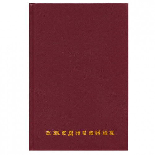 Ежедневник недатированный МАЛЫЙ ФОРМАТ А6 (100х150 мм) STAFF, обложка бумвинил, 160 л., бордовый, 113518