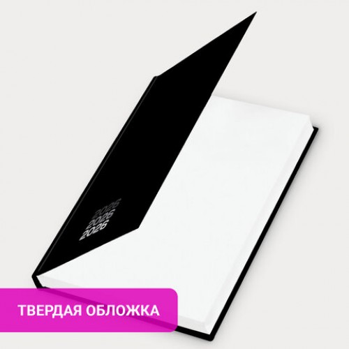 Ежедневник датированный 2026 145х215 мм, А5, STAFF, ламинированная обложка, Black style, 117325