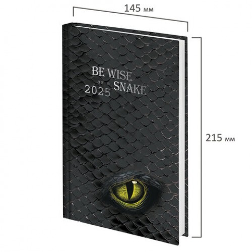 Ежедневник датированный 2025 145х215 мм, А5, STAFF, ламинированная обложка, Snake, 116022