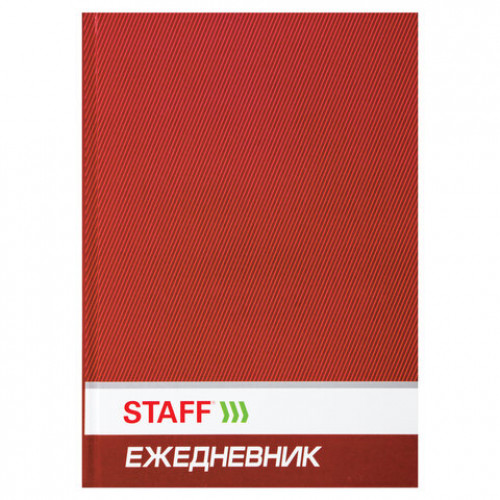 Ежедневник недатированный А5 (145х215 мм), ламинированная обложка, STAFF, 128 л., красный, 127054