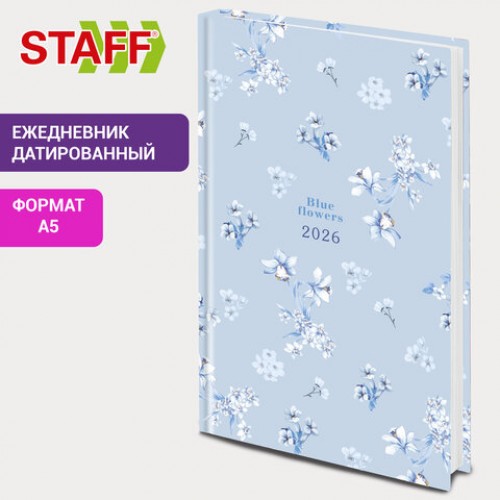 Ежедневник датированный 2026 145х215 мм, А5, STAFF, ламинированная обложка, Blue Flowers, 117316