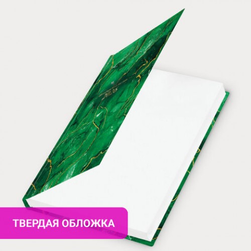 Ежедневник датированный 2026 145х215 мм, А5, STAFF, ламинированная обложка, Green Marble, 117315