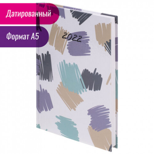 Ежедневник датированный 2022 (145х215 мм), А5, STAFF, ламинированная обложка, Abstraction, 113342