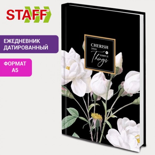 Ежедневник датированный 2026 145х215 мм, А5, STAFF, ламинированная обложка, Розы, 117322