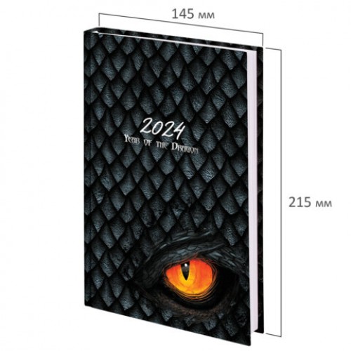 Ежедневник датированный 2024 145х215мм, А5, STAFF, ламинированная обложка, Dragon, 115142