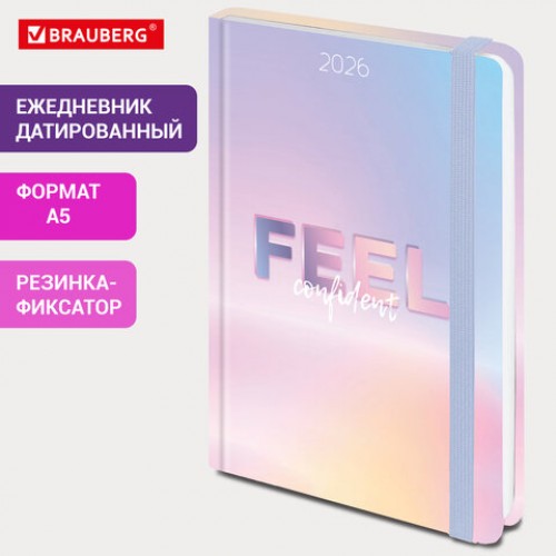 Ежедневник датированный 2026 с резинкой 145х203 мм, А5, BRAUBERG, твердый, Нежность, 117347
