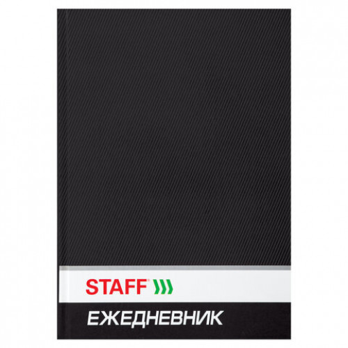 Ежедневник недатированный А5 (145х215 мм), ламинированная обложка, STAFF, 128 л., черный, 127055
