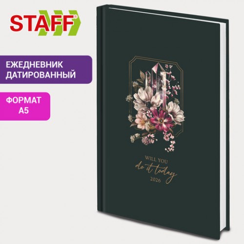 Ежедневник датированный 2026 145х215 мм, А5, STAFF, ламинированная обложка, Crystal, 117331