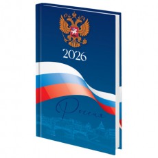 Ежедневник датированный 2026 145х215 мм, А5, STAFF, ламинированная обложка, Символика РФ, 117314
