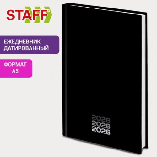 Ежедневник датированный 2026 145х215 мм, А5, STAFF, ламинированная обложка, Black style, 117325