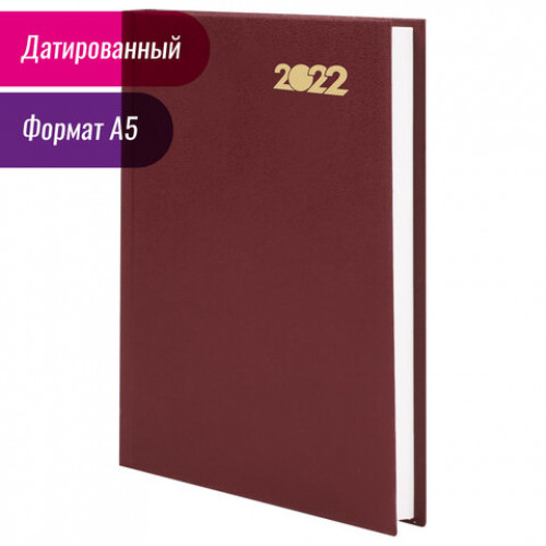 Ежедневник датированный 2022 (145х215 мм), А5, STAFF, твердая обложка бумвинил, бордовый, 113338