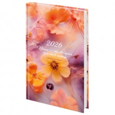 Ежедневник датированный 2026 145х215 мм, А5, STAFF, ламинированная обложка, Ice flowers, 117319
