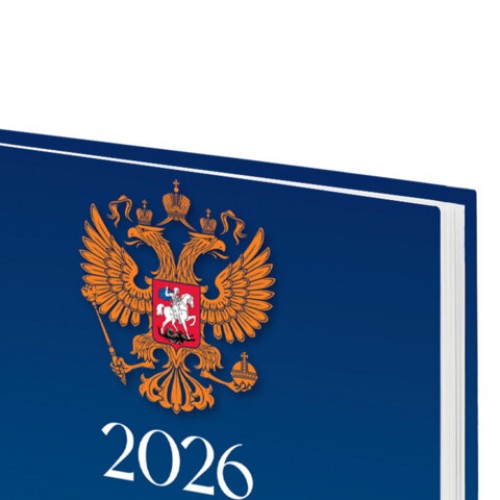 Ежедневник датированный 2026 145х215 мм, А5, STAFF, ламинированная обложка, Символика РФ, 117314
