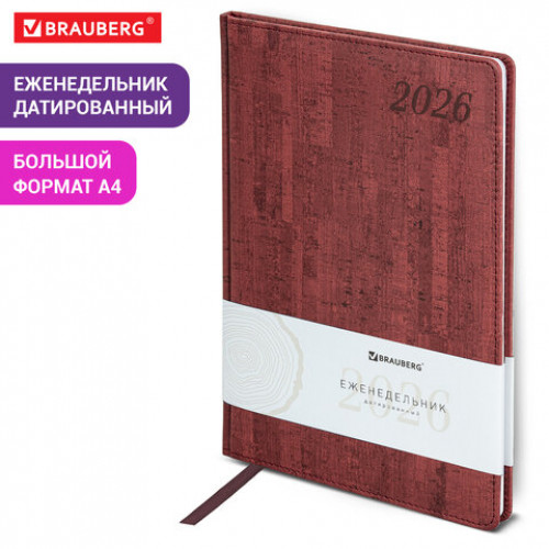 Еженедельник датированный 2026 БОЛЬШОЙ ФОРМАТ 210х297 мм, А4 BRAUBERG Wood, под кожу, бордо, 117159