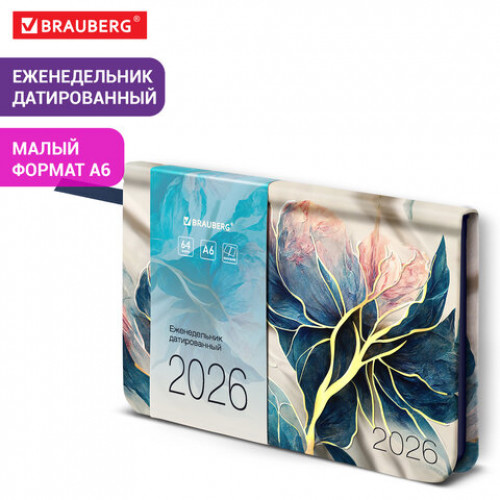 Еженедельник датированный 2026 МАЛЫЙ ФОРМАТ 95х155 мм, А6, BRAUBERG Vista, под кожу, Цветы, 117204