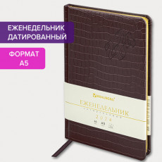 Еженедельник датированный 2024 А5 145х215 мм BRAUBERG Comodo, под кожу, коричневый, 115019
