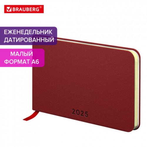 Еженедельник датированный 2025 МАЛЫЙ ФОРМАТ 95х155 мм А6, BRAUBERG Unique, красный, 115996