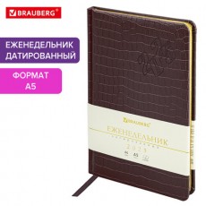 Еженедельник датированный 2025 А5 145х215 мм BRAUBERG Comodo, под кожу, темно-коричневый, 115956