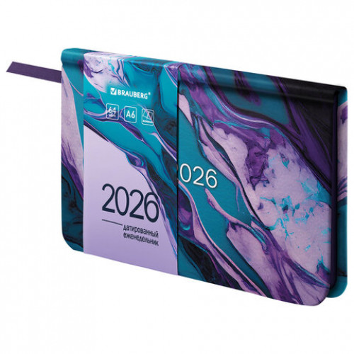 Еженедельник датированный 2026 МАЛЫЙ ФОРМАТ 95х155 мм, А6, BRAUBERG Vista, под кожу, Мрамор, 117202