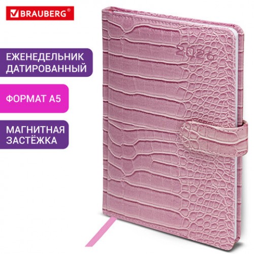 Еженедельник датированный 2026 А5 145х215 мм, BRAUBERG Party, под кожу, коралловый, 117178