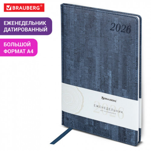 Еженедельник датированный 2026 БОЛЬШОЙ ФОРМАТ 210х297 мм, А4 BRAUBERG Wood, под кожу, синий, 117158