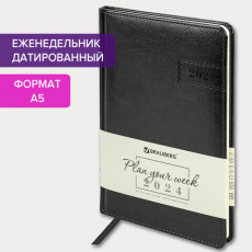 Еженедельник датированный 2024 А5 145х215 мм BRAUBERG Imperial, под кожу, черный, 115028