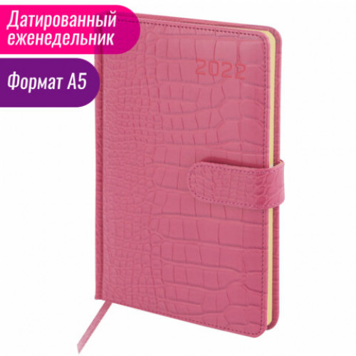 Еженедельник датированный 2022 А5 145х215 мм BRAUBERG Party, под кожу, розовый, 112874